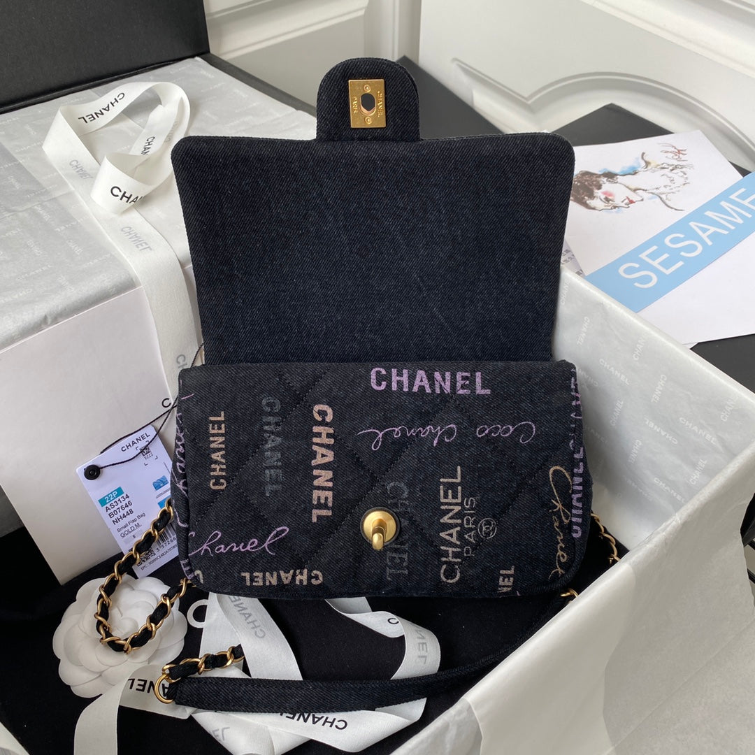 CHANEL Small Flap Bag Black Denim AS3134 - 23 x 14 x 8cm