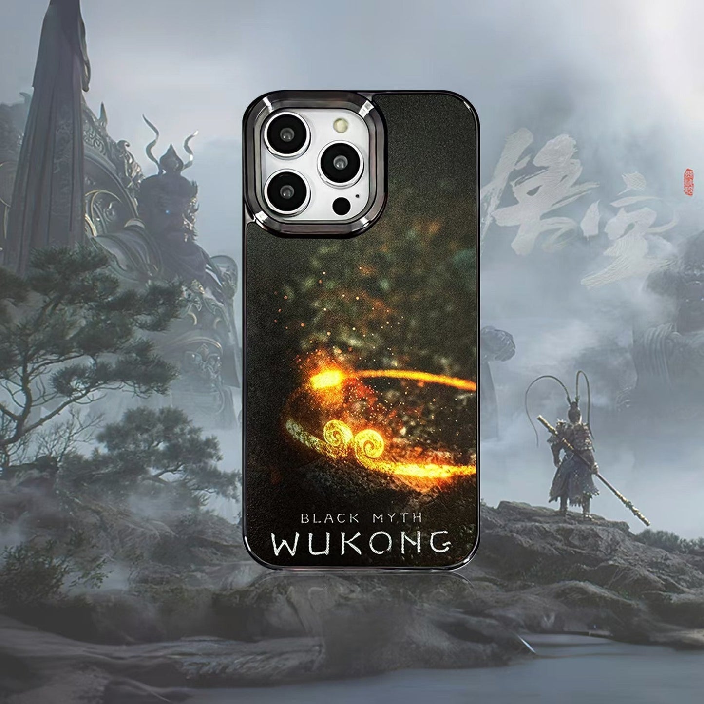 Black Myth: Wukong iPhone Case (MagSafe) mysite