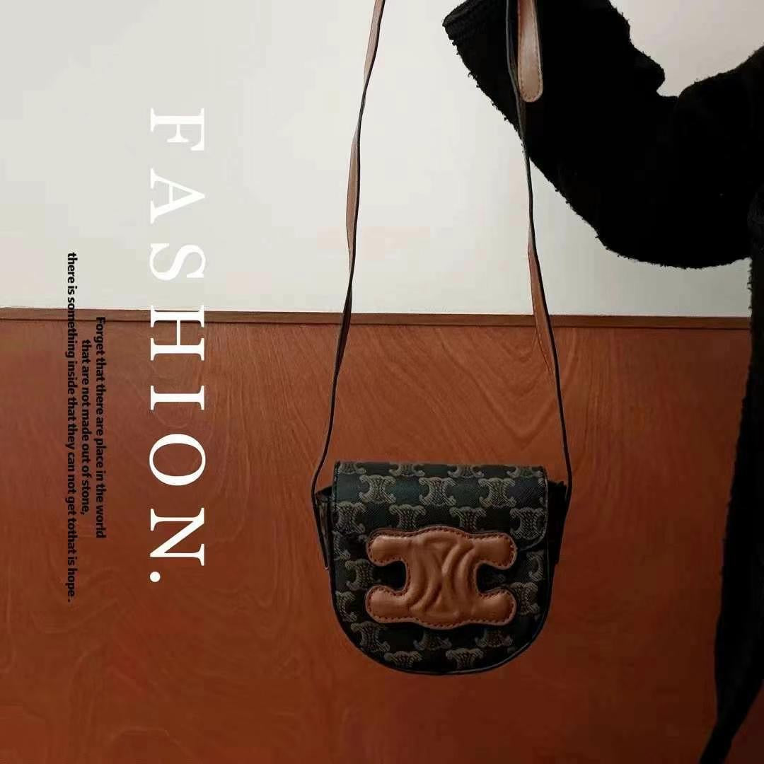 Fashion Brown Mini Bag mysite