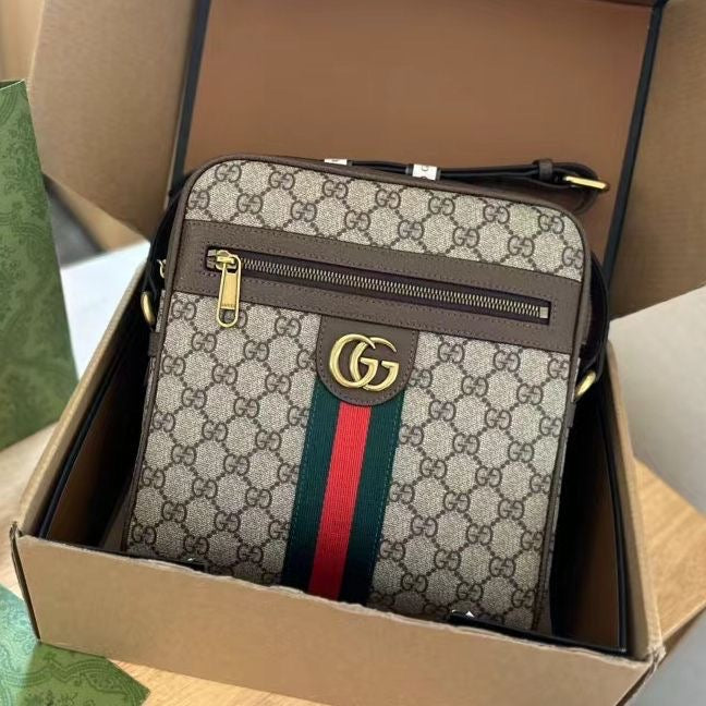 Trendy Grey Square Bag mysite