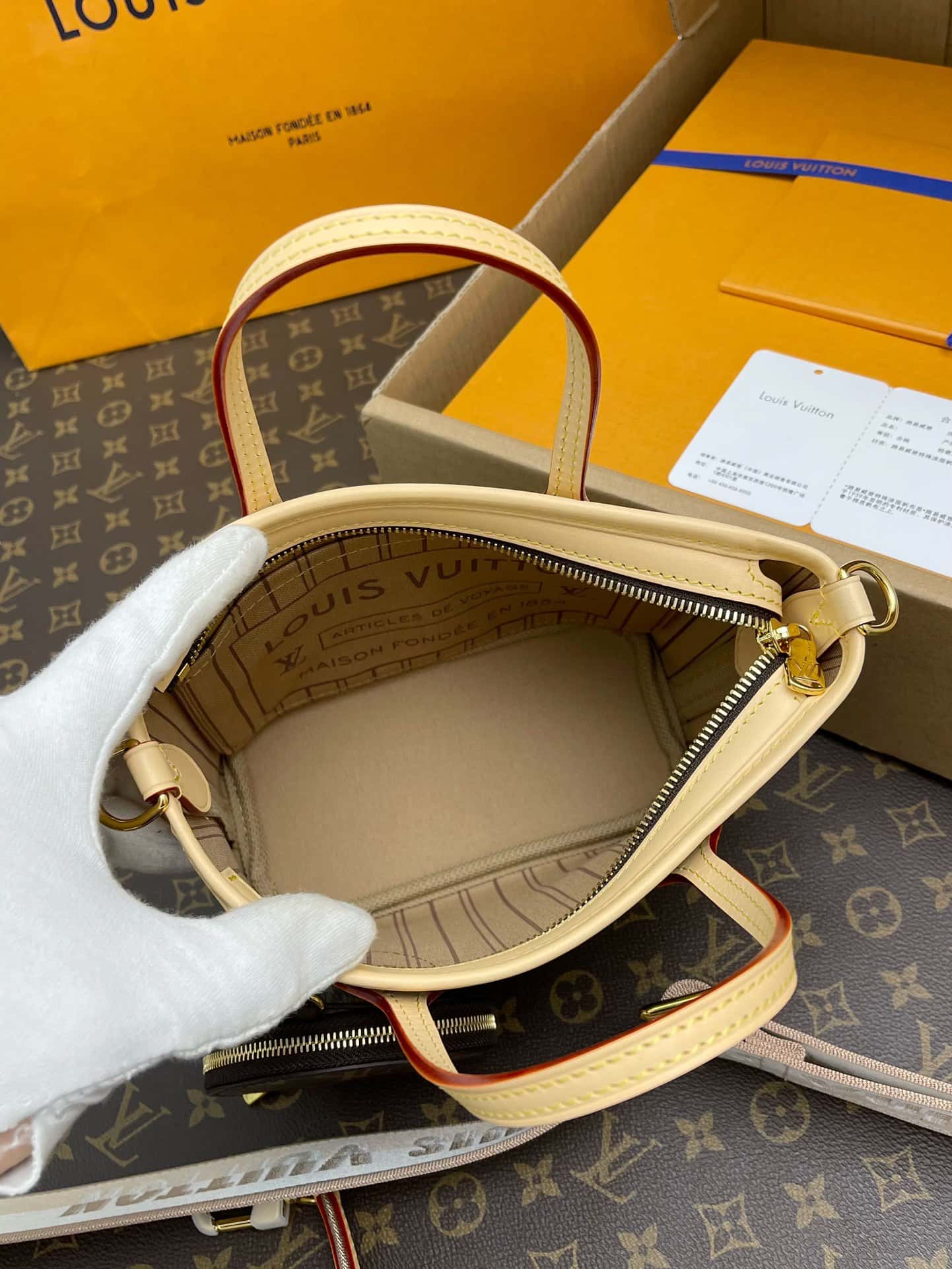 Louis Vuitton LV Neverfull Bag mysite