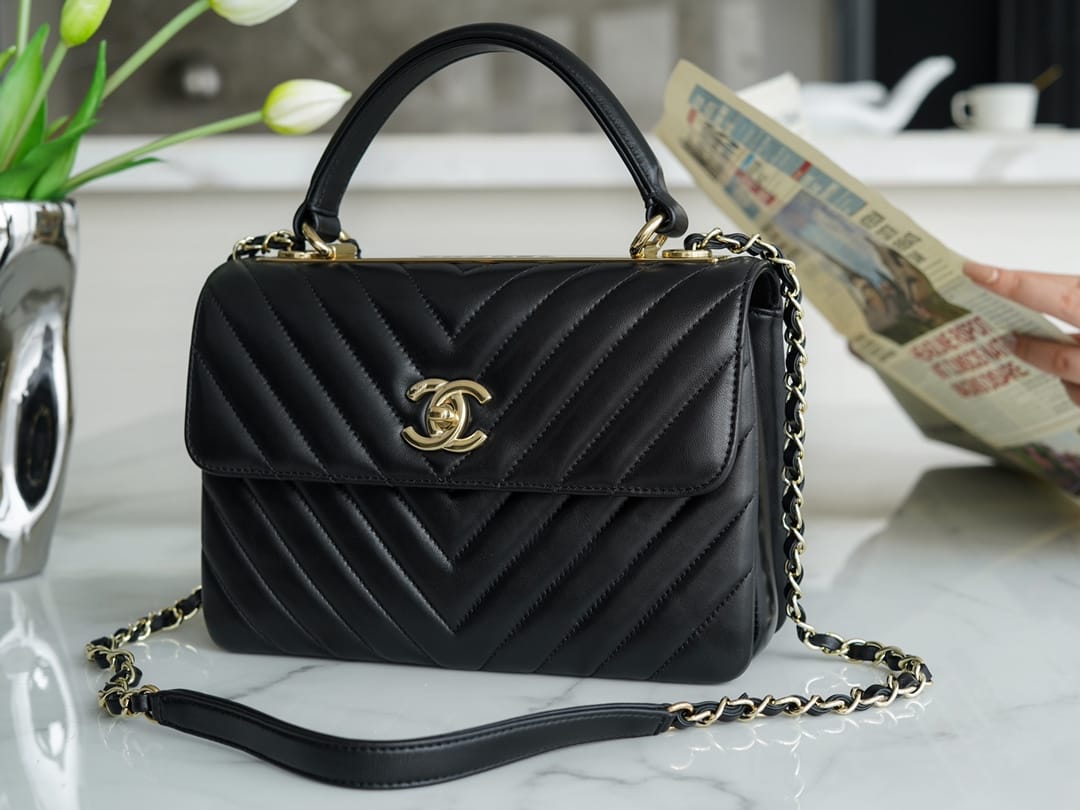 CHANEL Trendy CC25 Pre-Owned medium Chevron Trendy handbag 25cm mysite