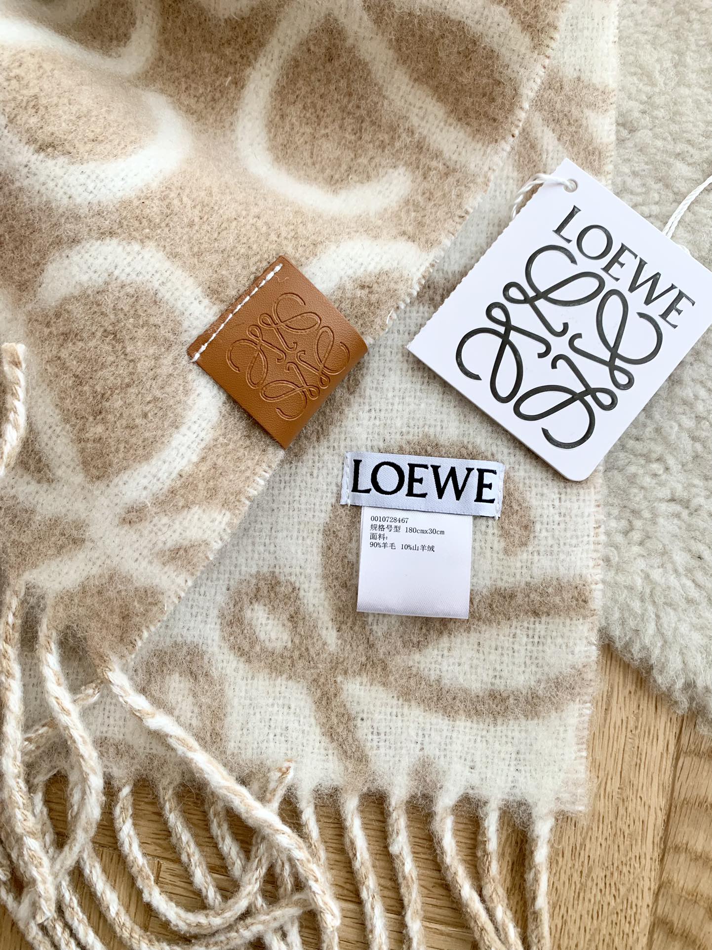 Printed wool and mohair scarf mysite