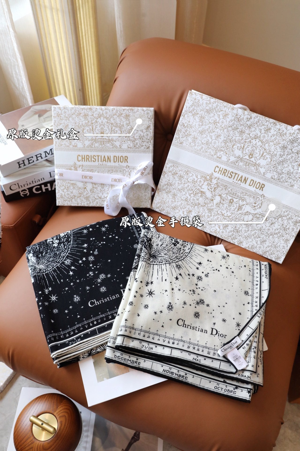 SQUARE SCARF 140 CM IN WHITE MIX BLACK MONOGRAM SILK 393135 mysite