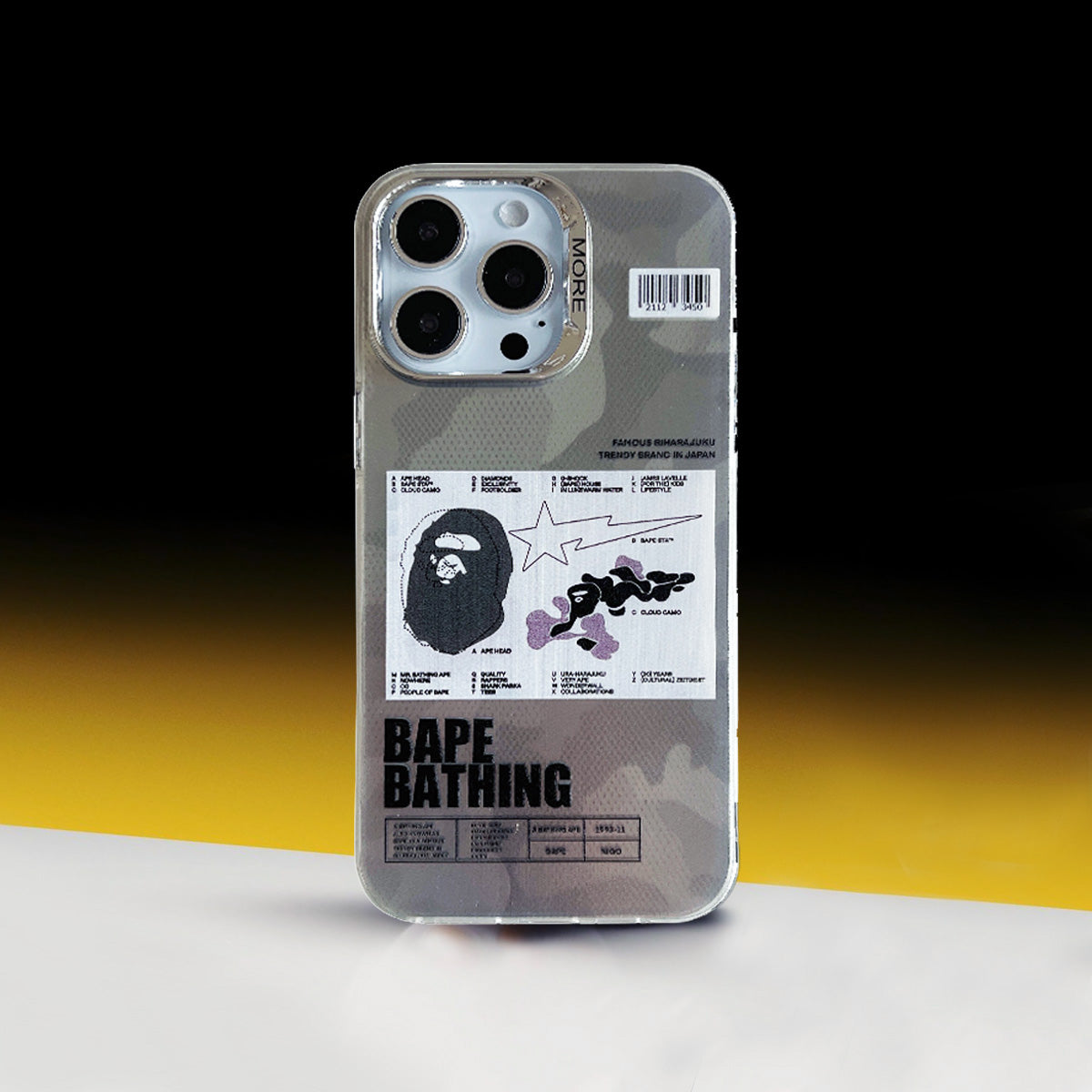 Limited iPhone Case | APE Map mysite