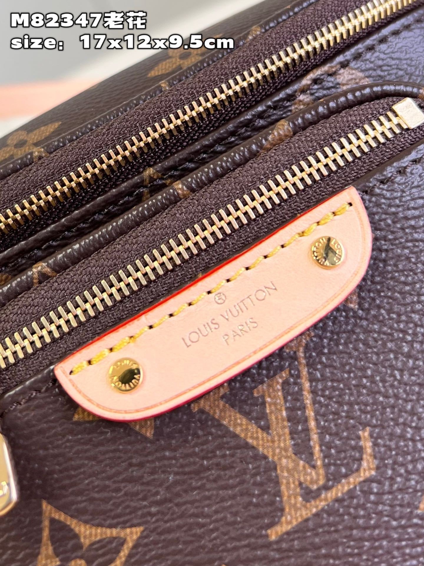 Louis Vuitton Mini Bumbag Monogram - 17x12x9.5cm mysite