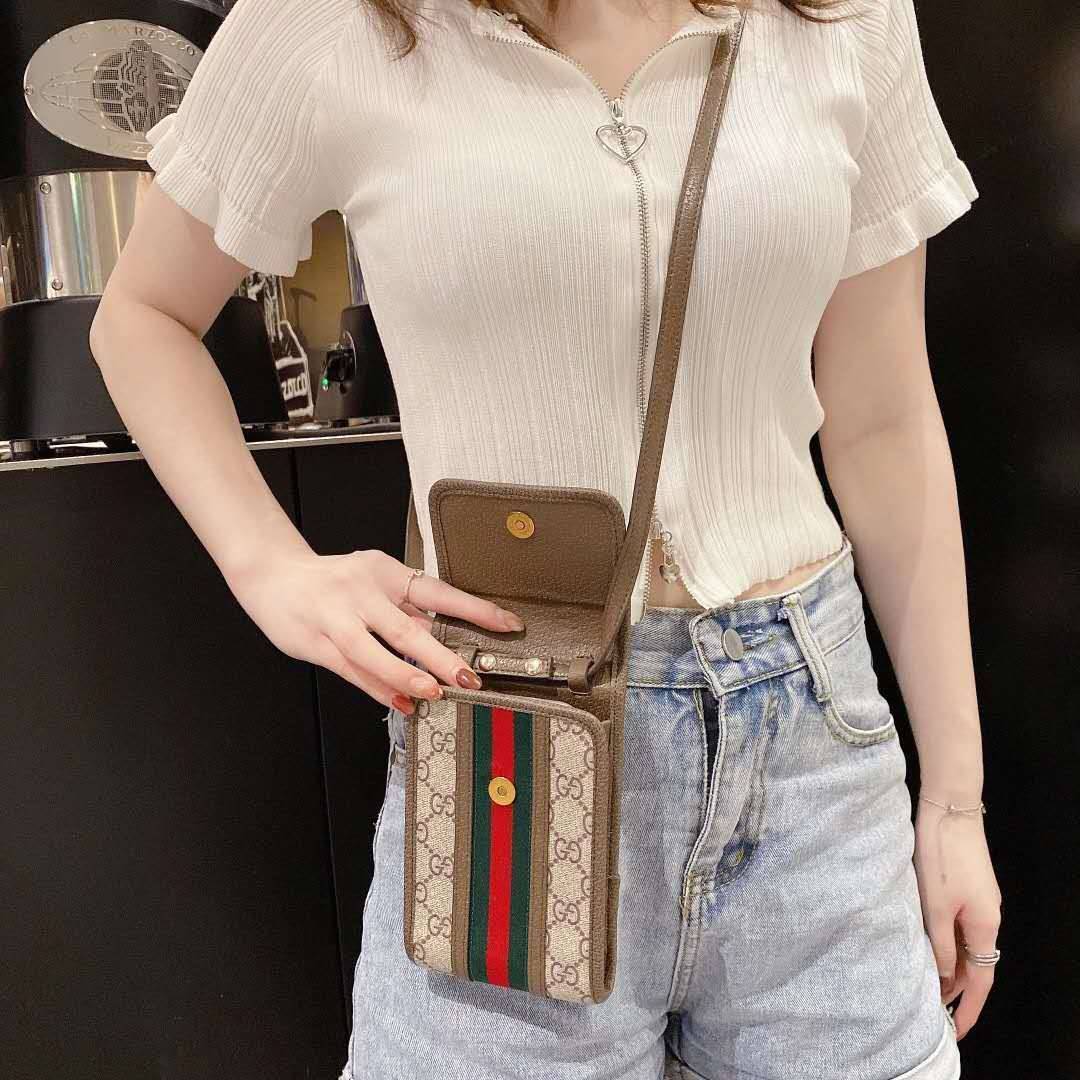 Stripes Brown Phone Bag