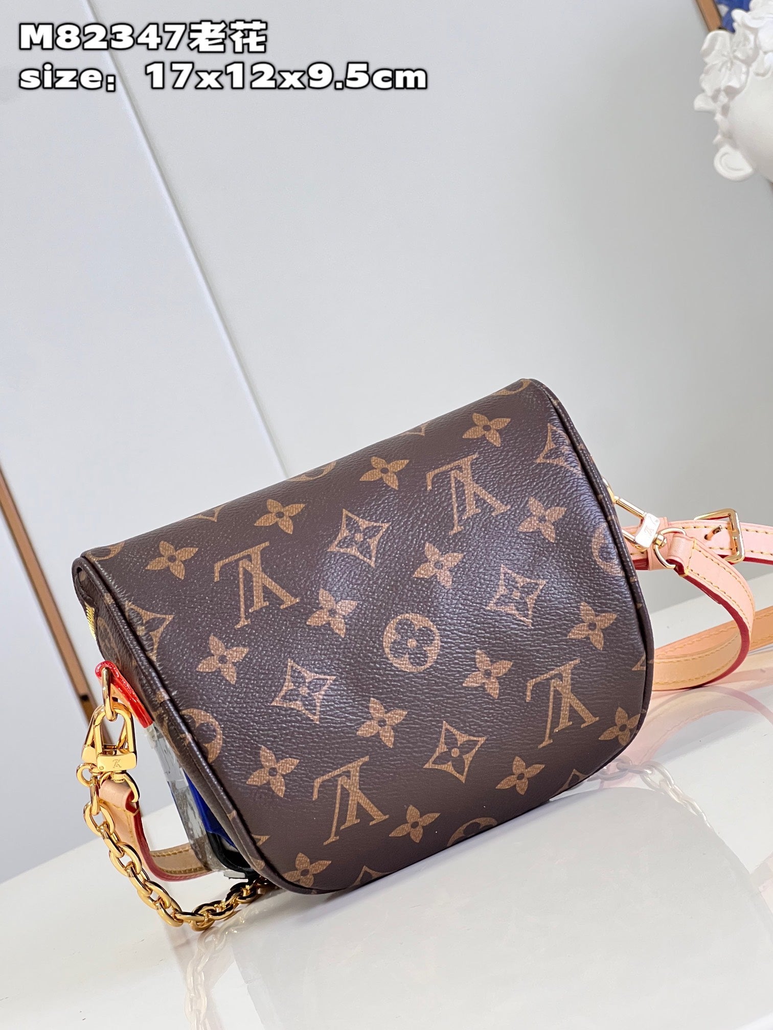 Louis Vuitton Mini Bumbag Monogram - 17x12x9.5cm mysite
