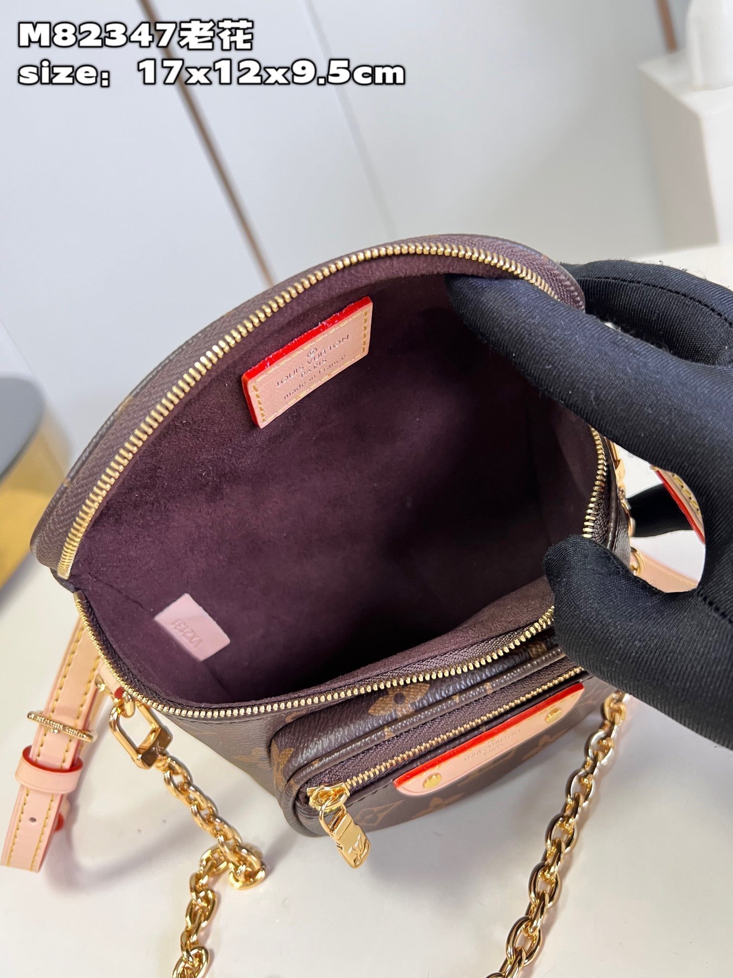 Louis Vuitton Mini Bumbag Monogram - 17x12x9.5cm mysite