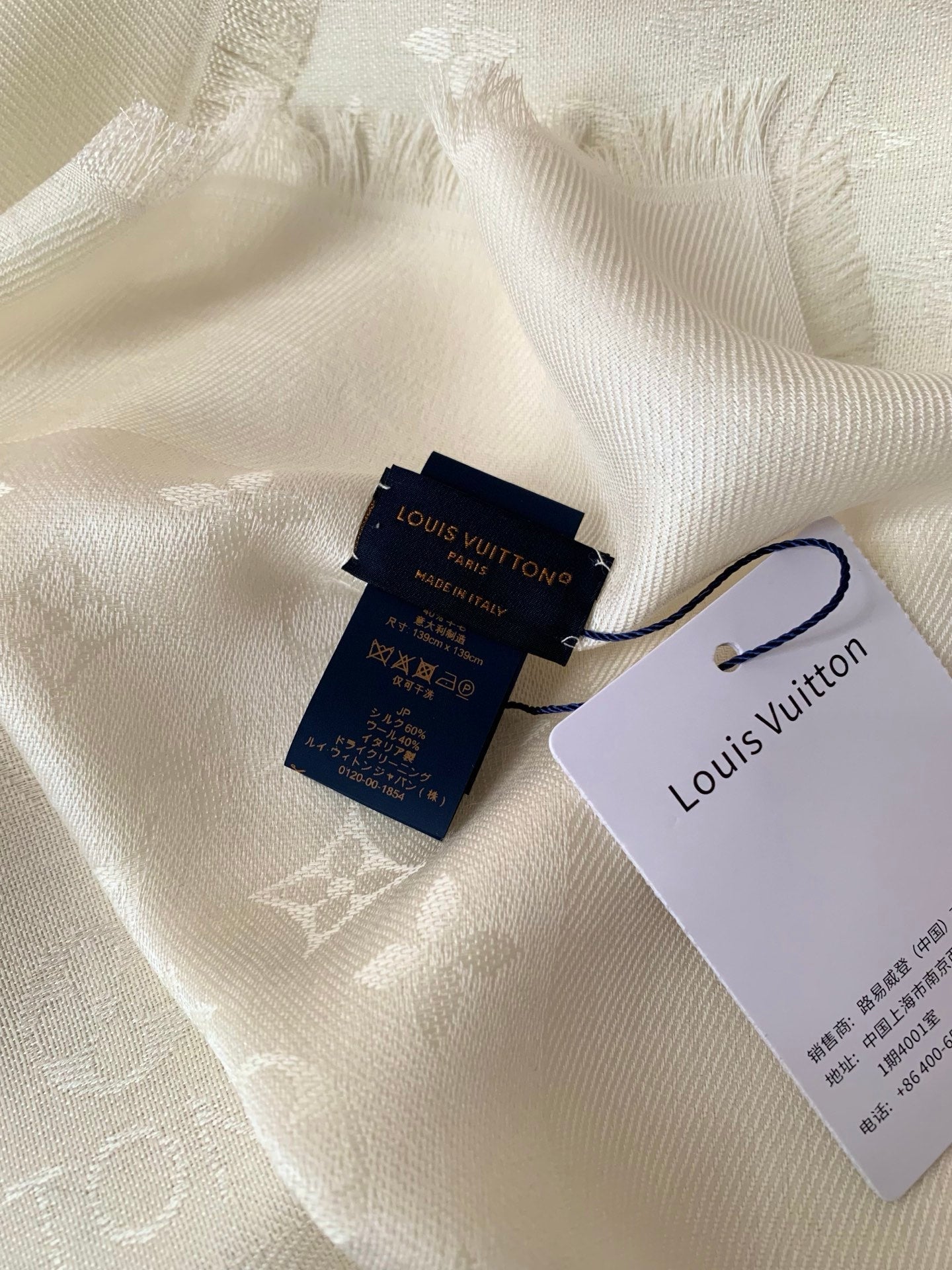 Printed White silk and wool scarf mysite