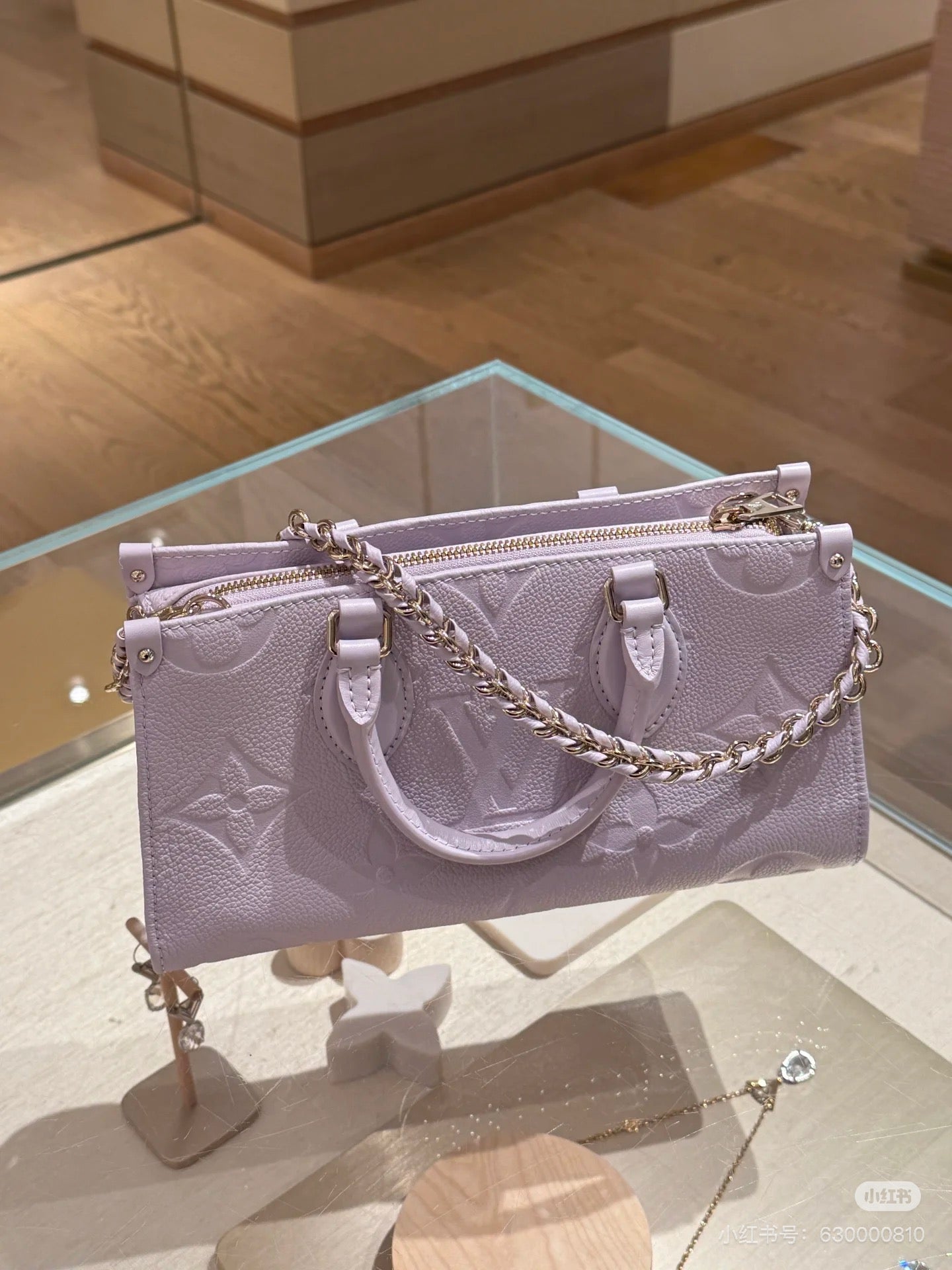 LV OnTheGo East West 25cm Pink Embossed Cowhide GHW mysite