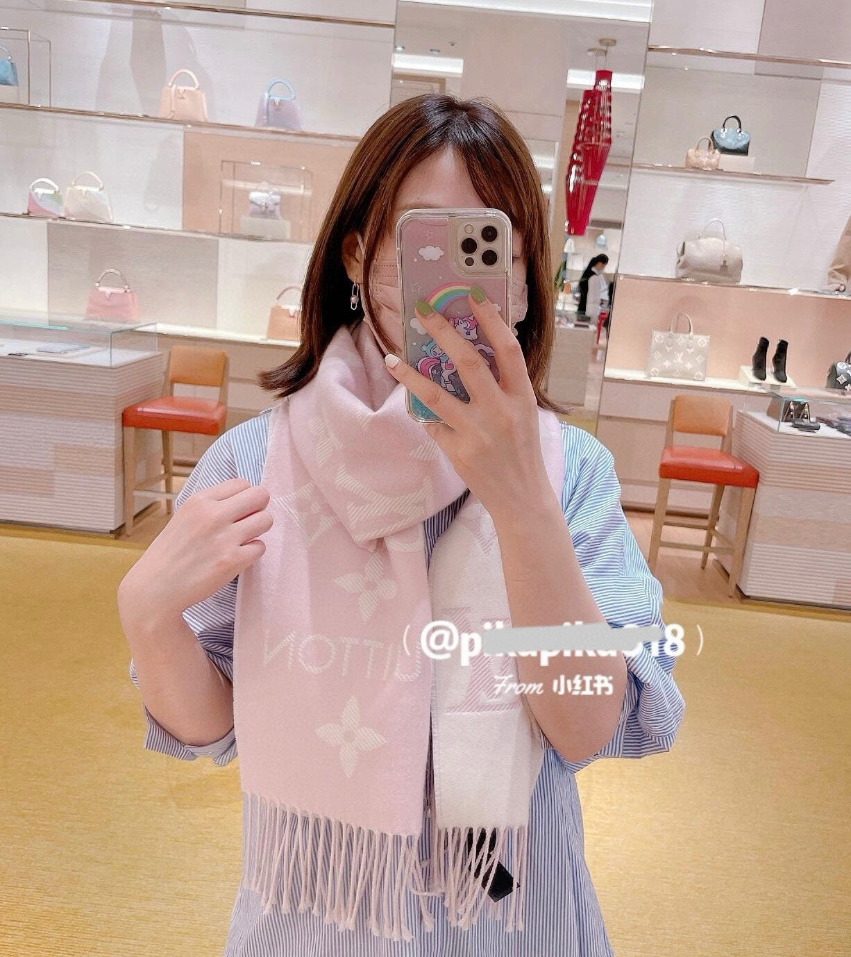 ESSENTIAL SCARF 186 CM IN LIGHT PINK WOOL 399778 mysite