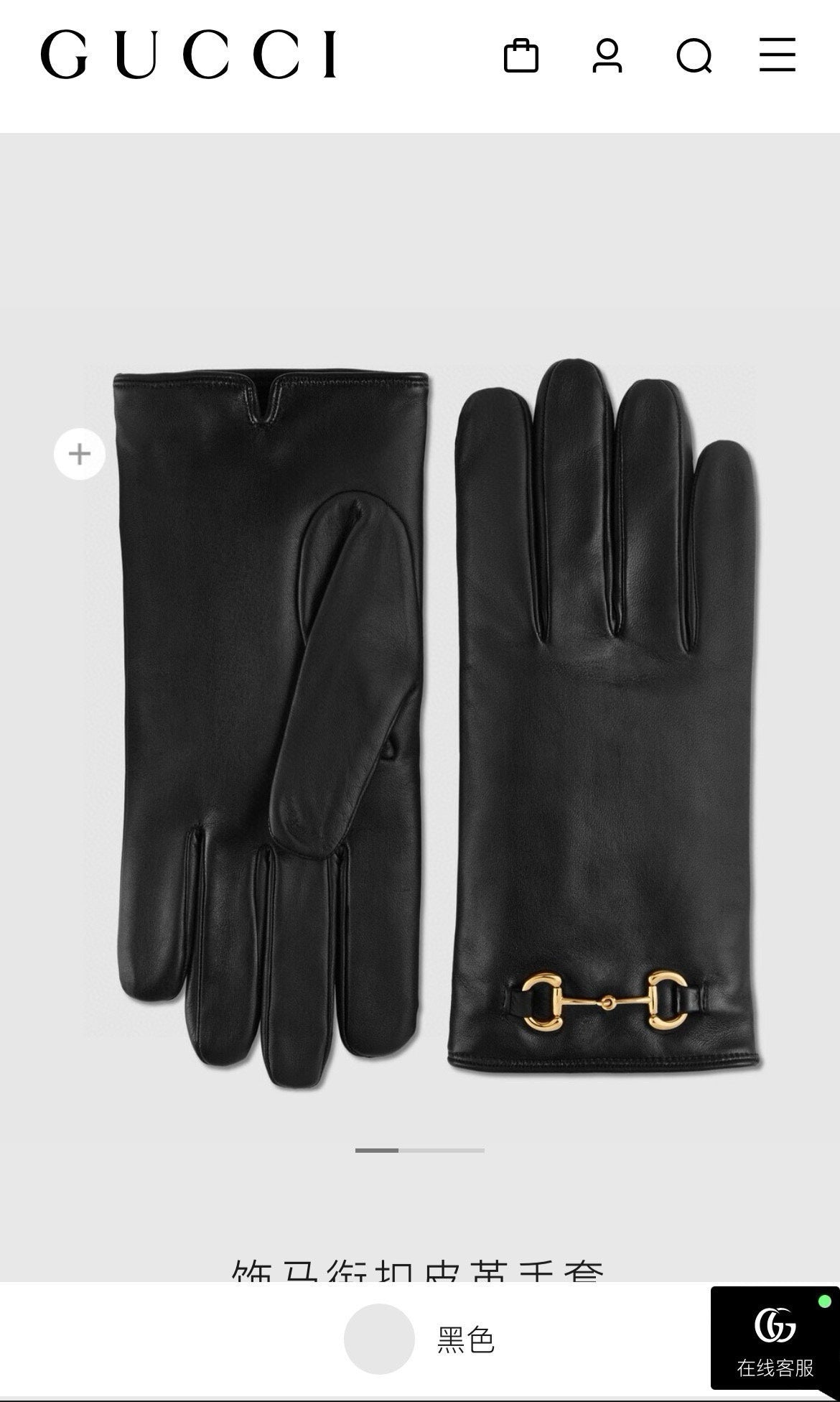 HORSEBIT GLOVES IN BLACK SHEEPSKIN AND CASHMERE LINING 465774 mysite